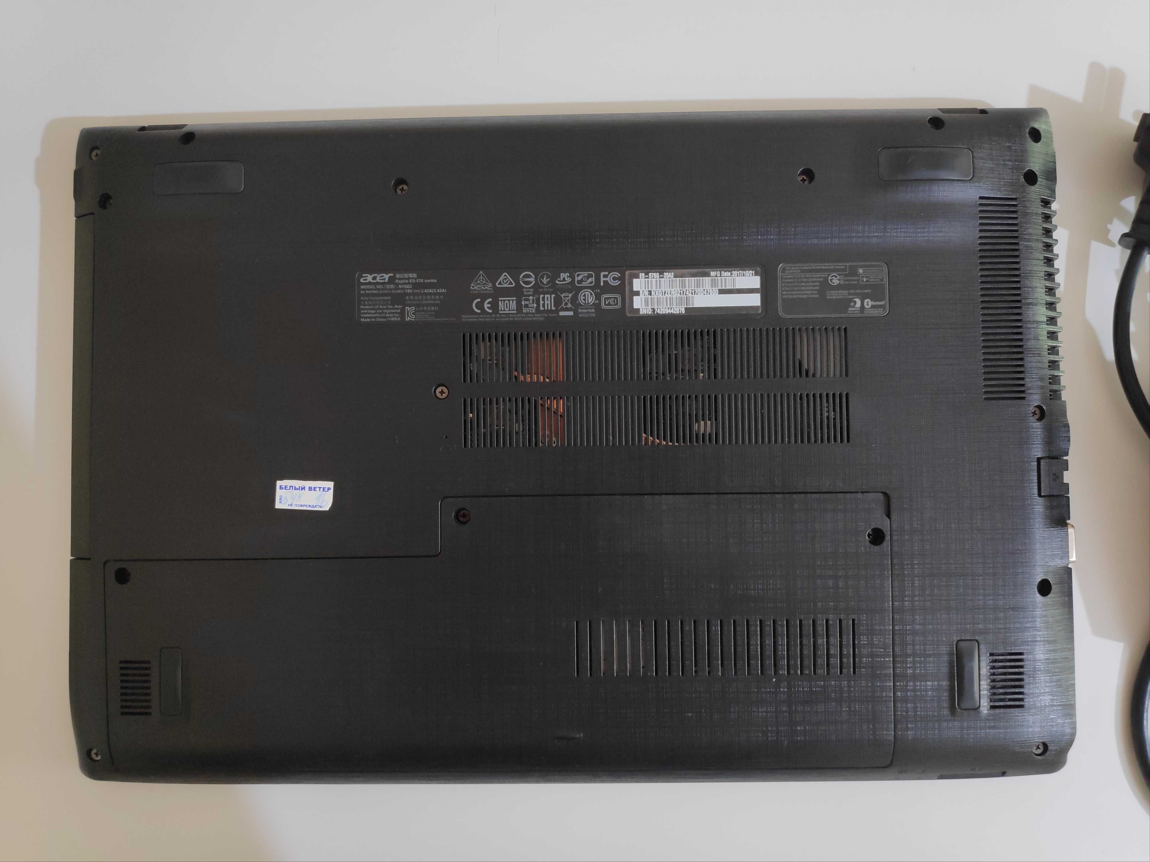 940MX Core i3 Ноутбук Acer Aspire