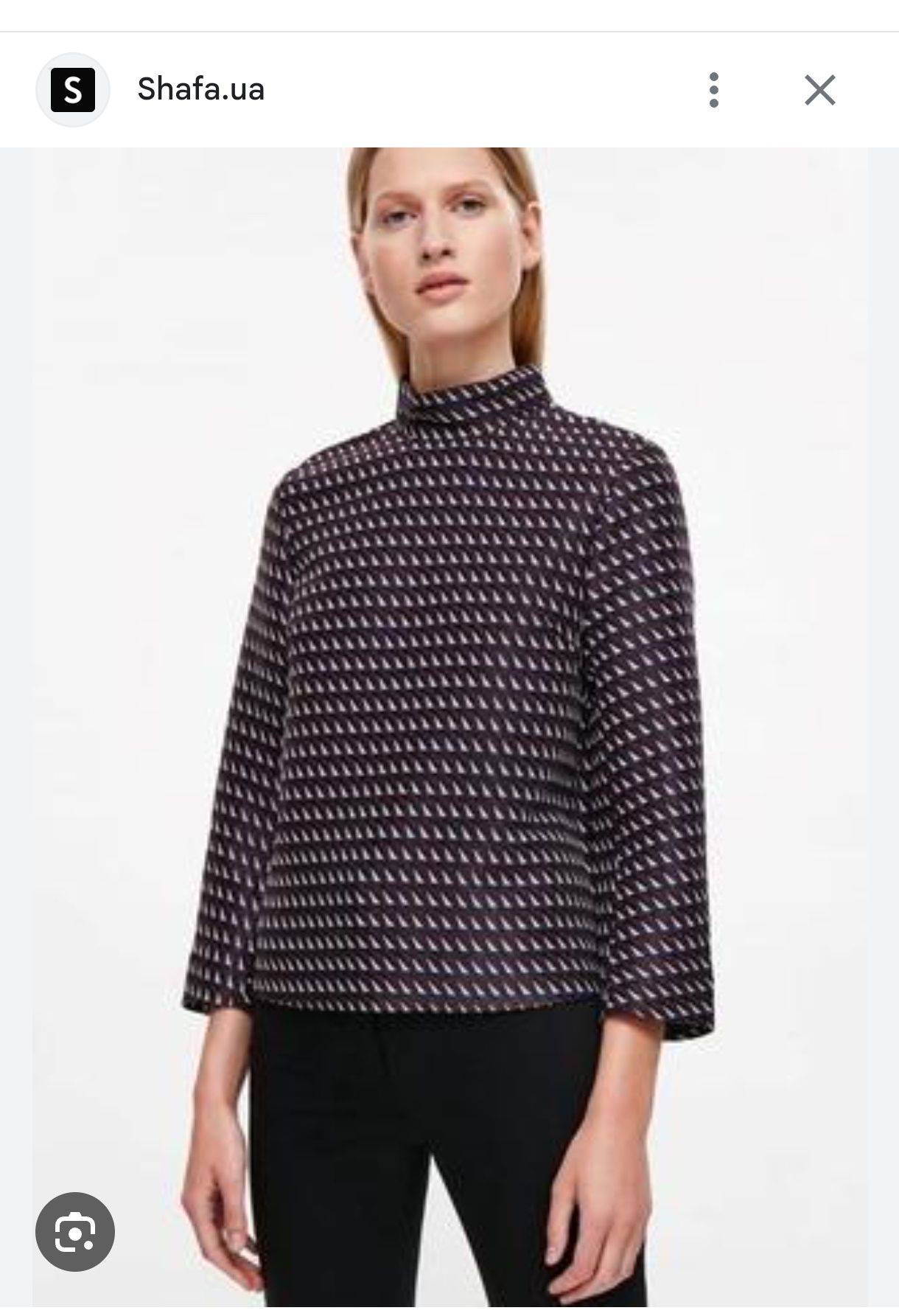 Куртка стеганная Massimo dutti