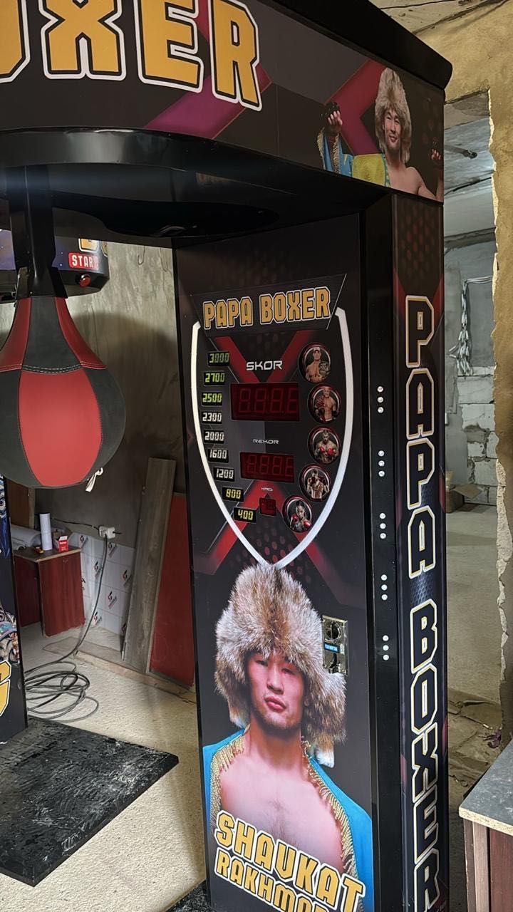Силомер аппарат PAPABOXER В Наличий!