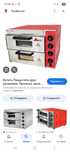 Пицца печь , донер пресс  продаётся