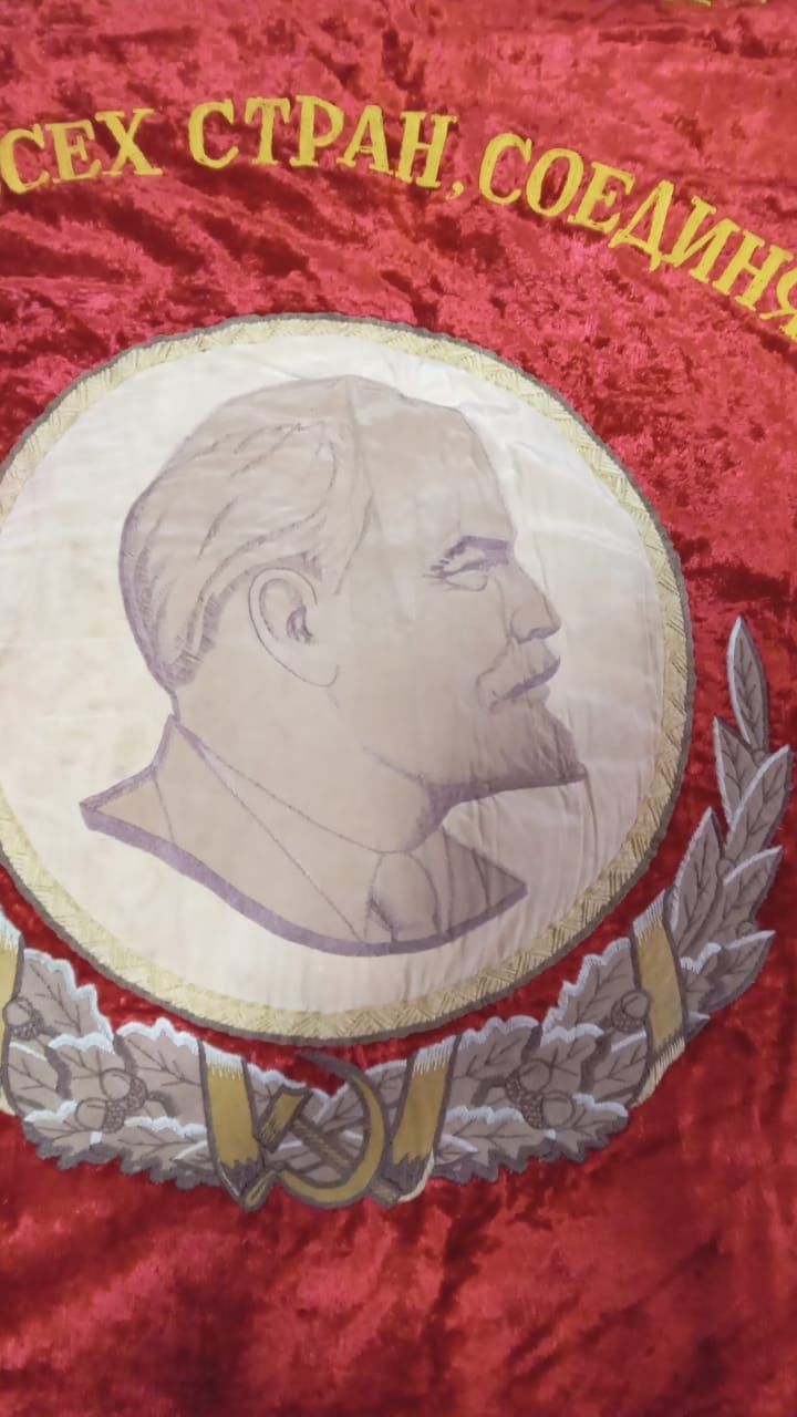 Продам флаг КСССР