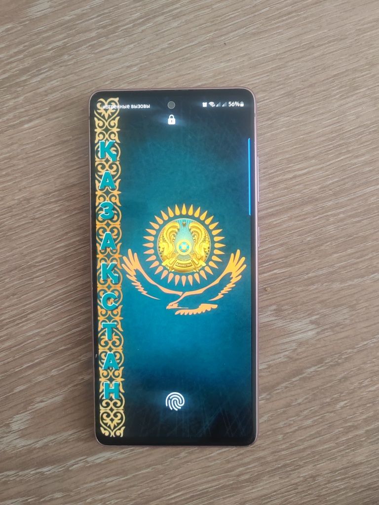 Samsung S20 FE 128 gb