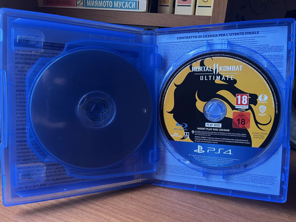 Диск Mortal Kombat 11 для playstation 4-5