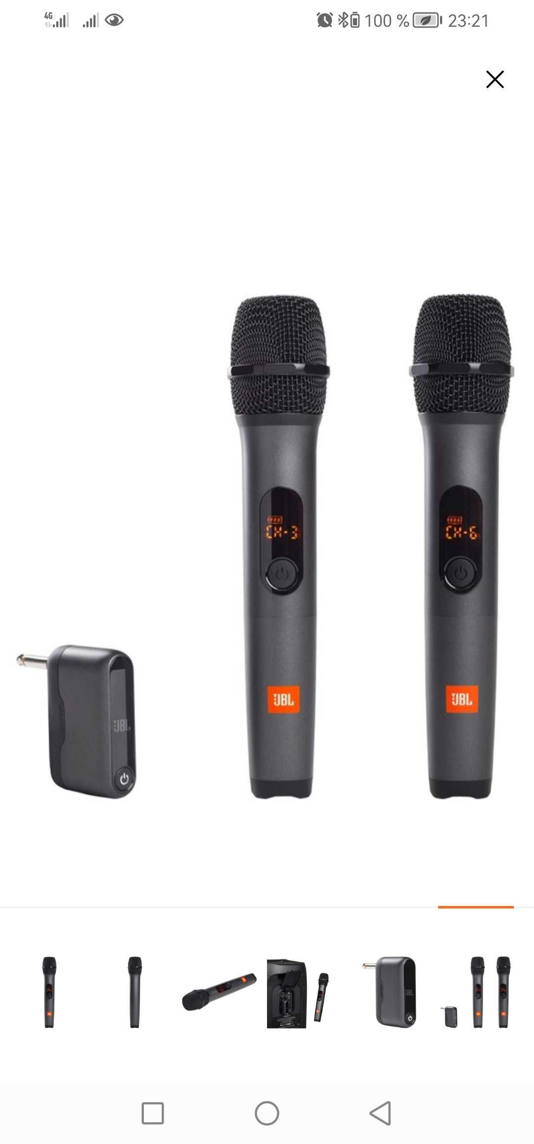 Аренда Караоке,безпроводной микрофоны JBL,музыкальный центр  колонка