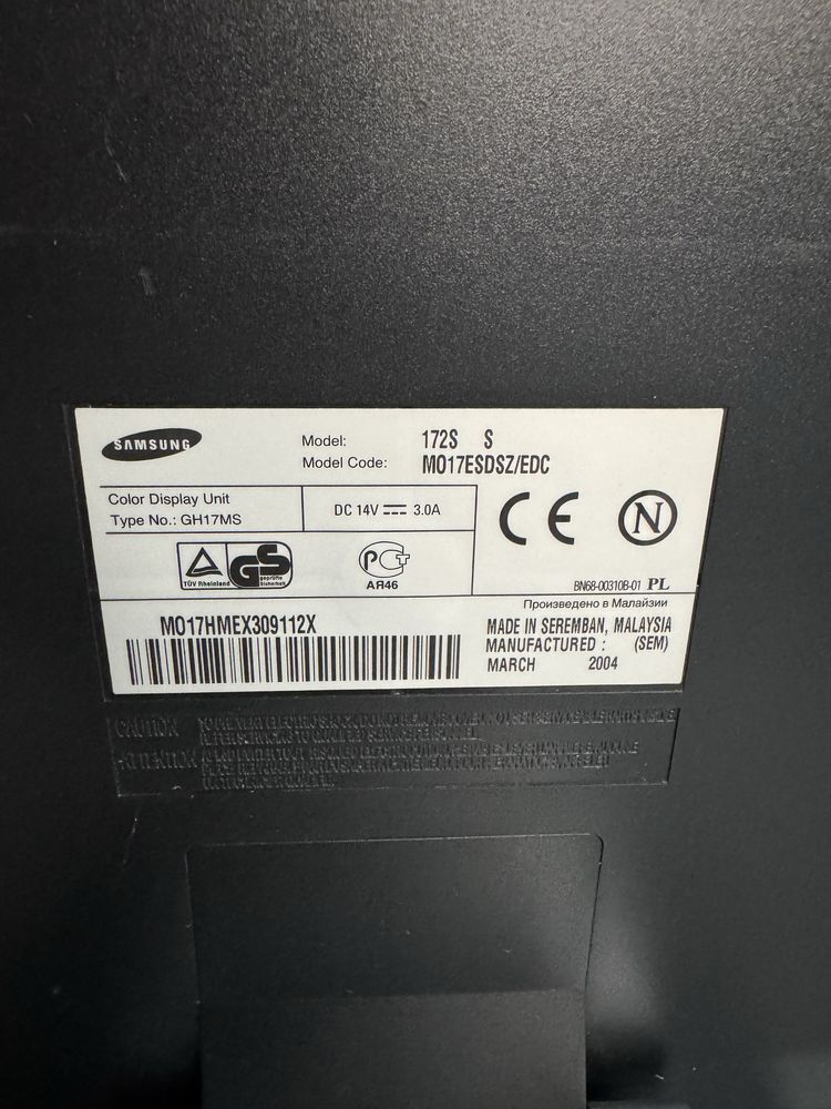 Монитор Samsung SyncMaster 172S — 17″, с кабелями, рабочий