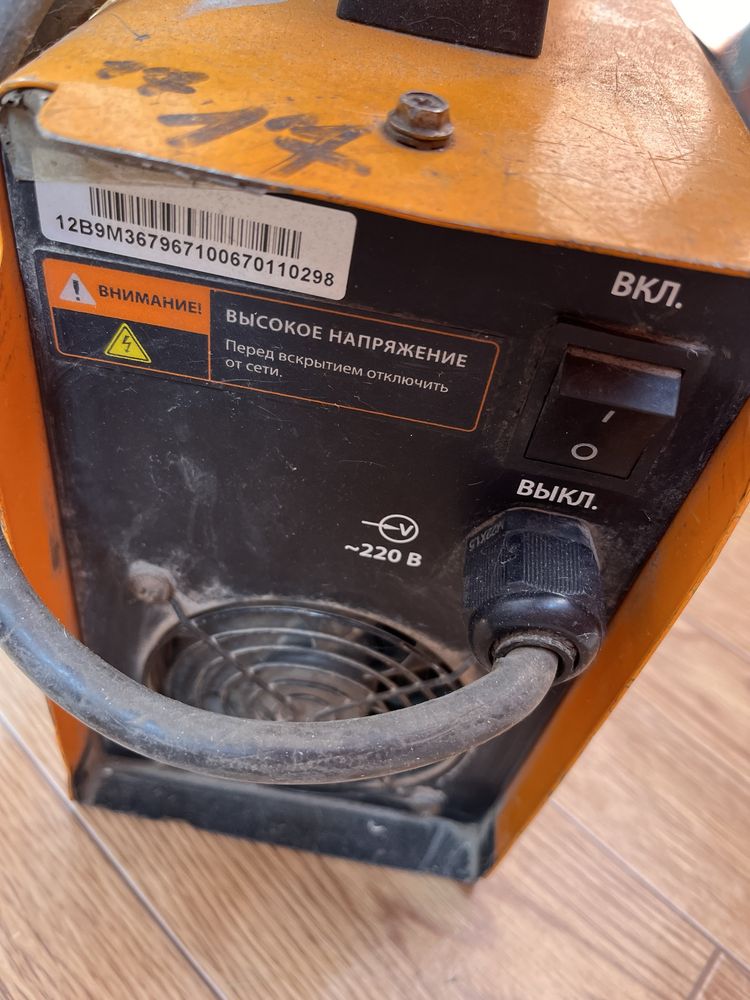 Продам сварочный аппарат Real Arc на 220в