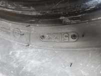 Продам шины 31/10.5R15