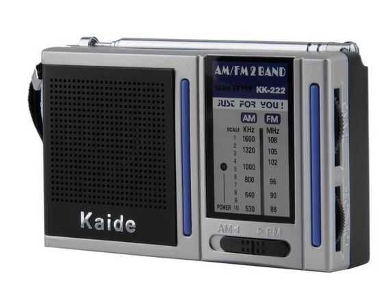 Радиоприемник Kaide KK-222 (AM, FM)