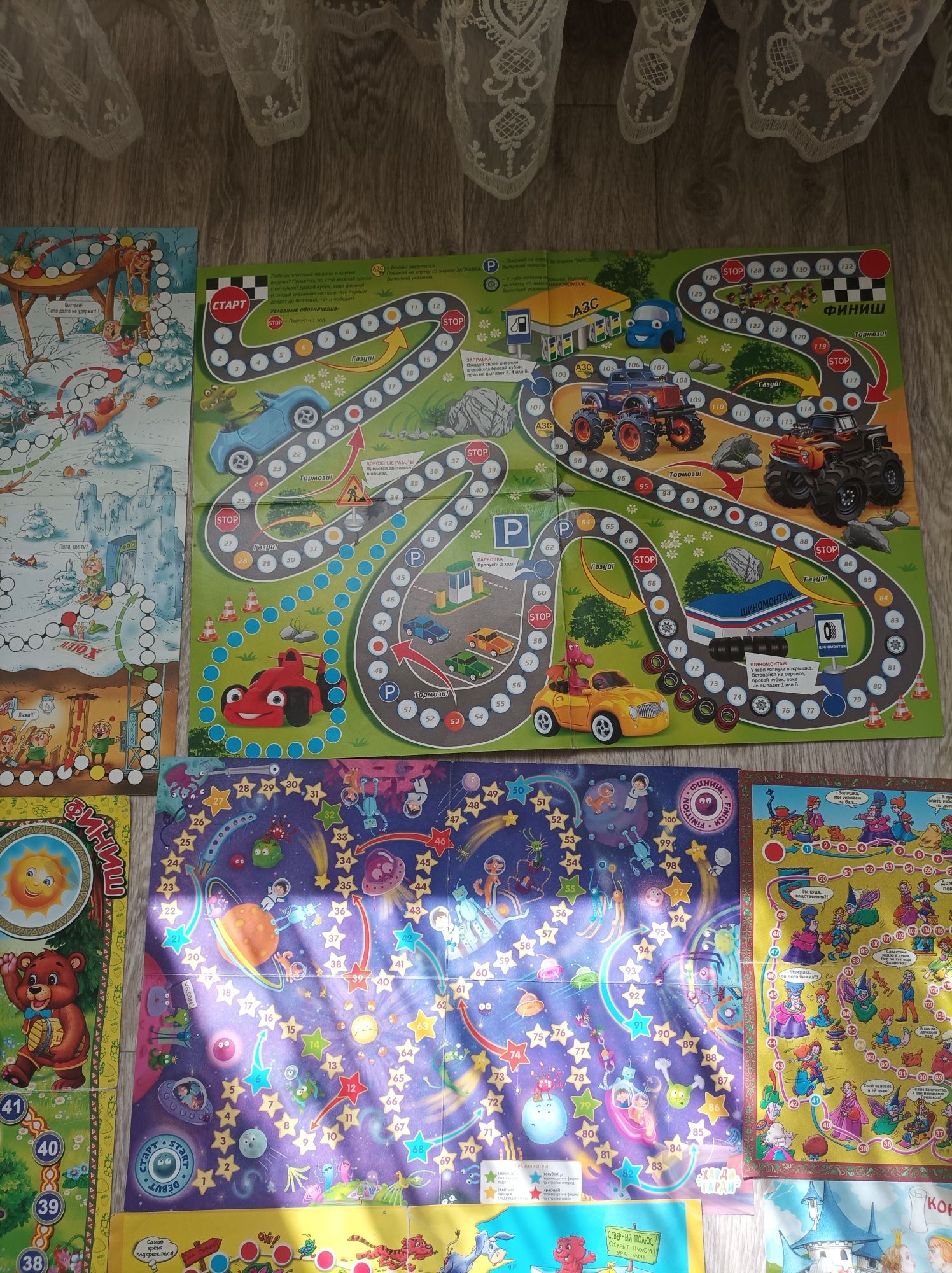 Игры ходилки ...