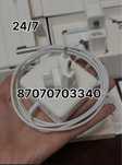От макбук блок питания 60w magsafe 1-3 type-c шнур для ноутбук iphone