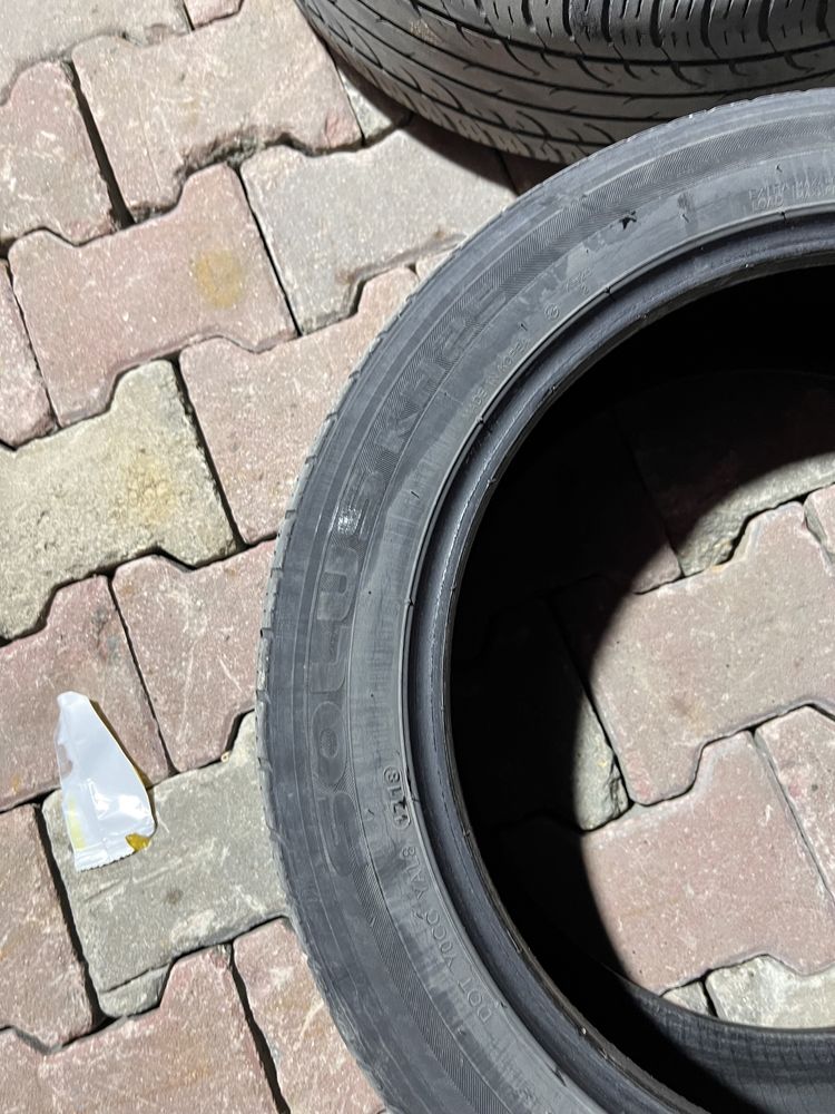 Шина Kumho Solus