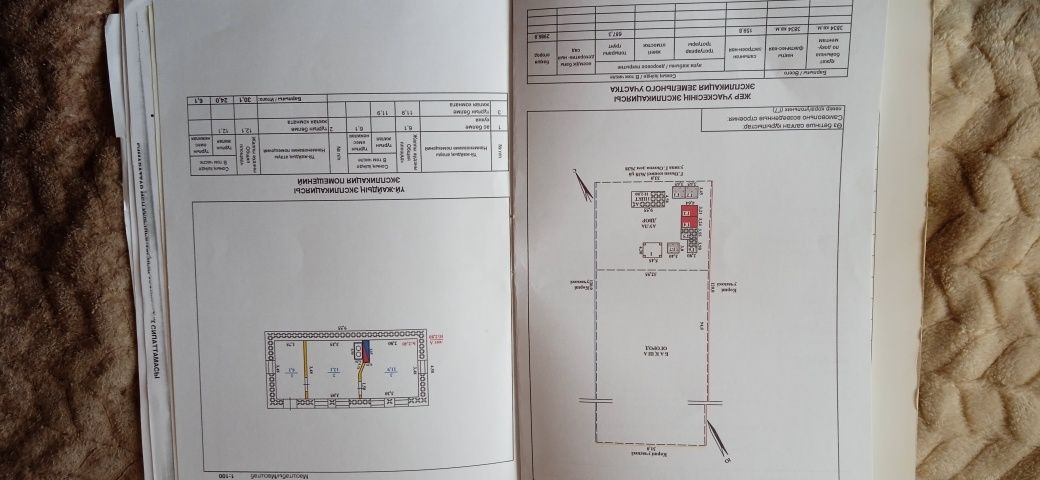 Продам дом в п. Кайнарлы