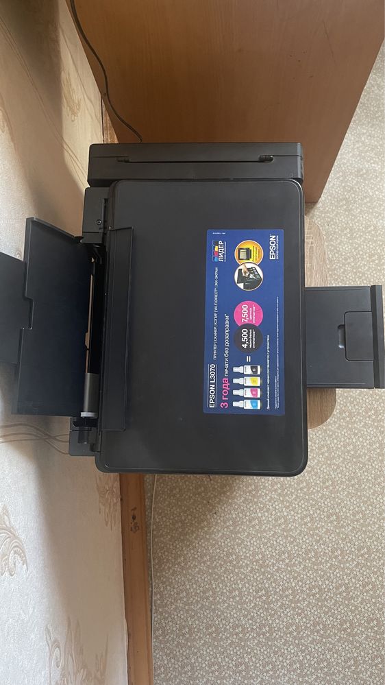 Принтер Epson L 3070