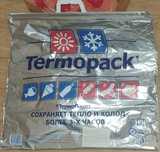 Продам термопакет