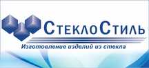 Душевые кабины из калёного стекла