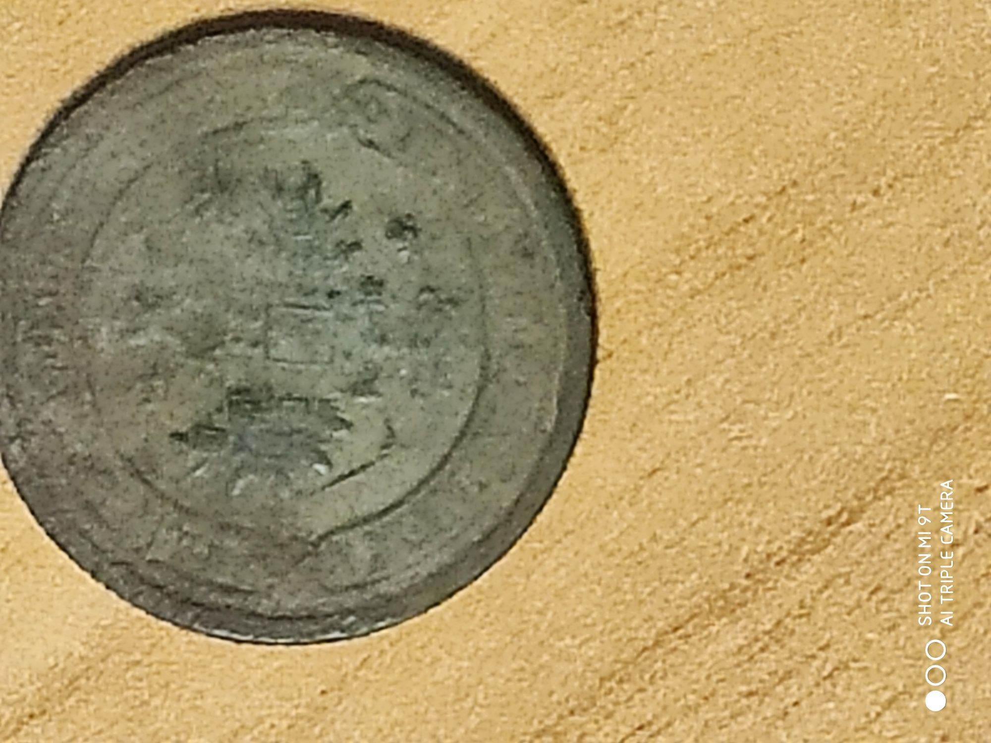 Монета царская  1 копейка 1906 г.