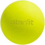 Массажный мячик Starfit RB-101 зеленый