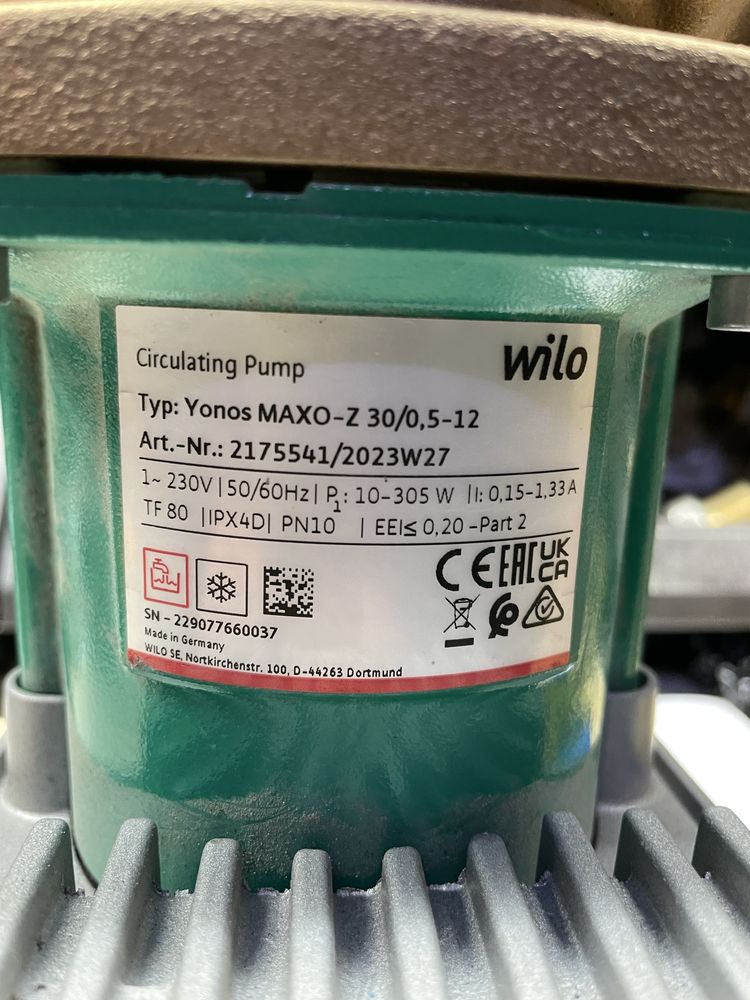 Насосы vilo циркуляционные