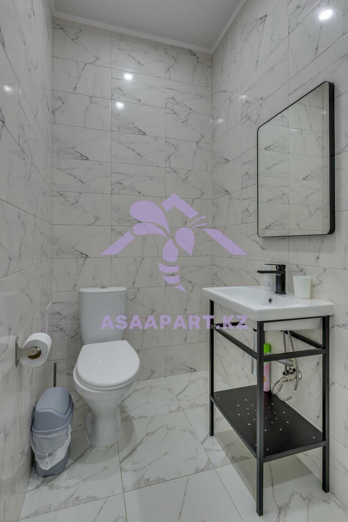 Asaapart.kz посуточно Алматы Forum Residence Тимирязева Байтурсынова