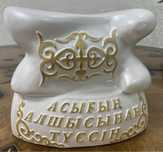 Копилка  с гипса для подарки