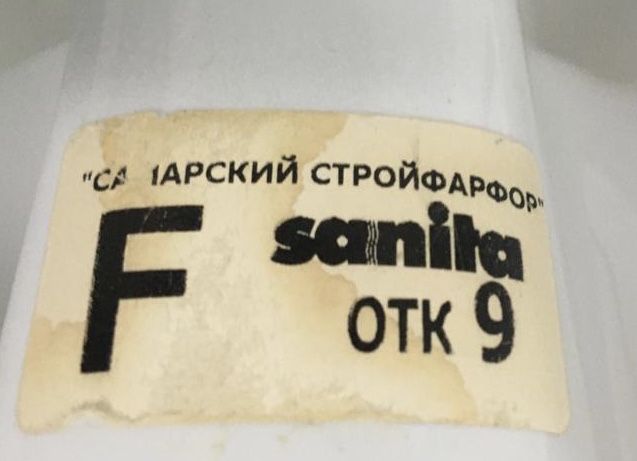 Фарфоровый Биде в отличном состояний