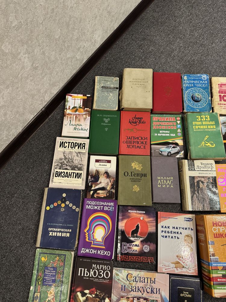 Продам книги б/у