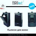 Парикмахерский пылесос для барбершоп