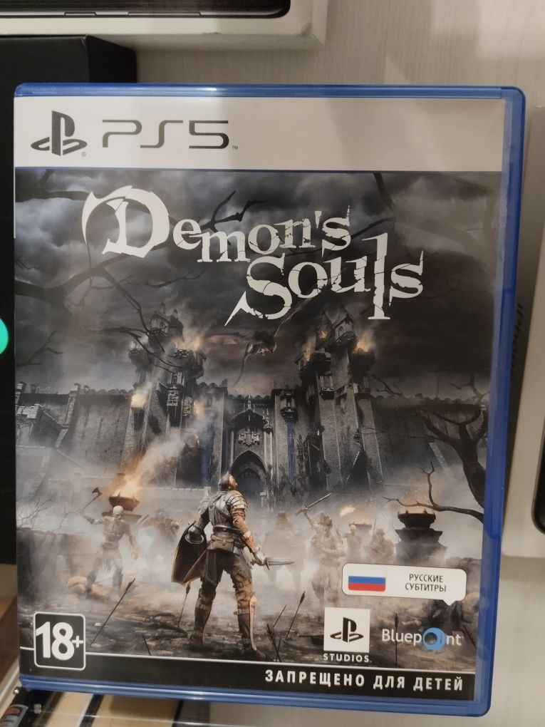 Demons souls ps5