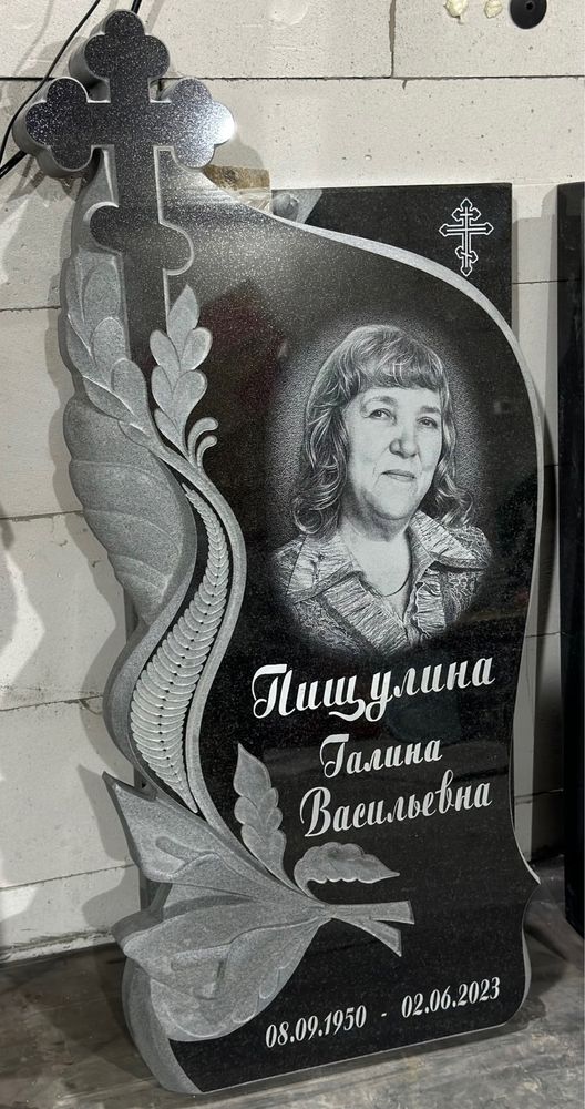 Памятники Оградки не дорого от 30 000 Доставка Установка