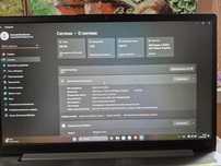 Ноутбук Lenovo  офисный