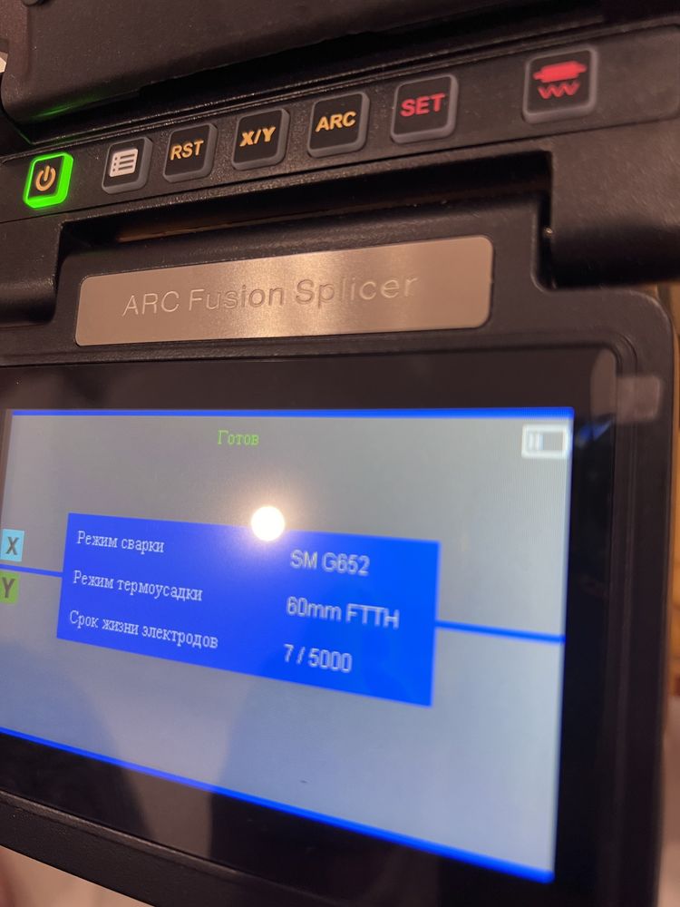 ВОЛС Сварочный аппарат для оптоволокна Comway a33