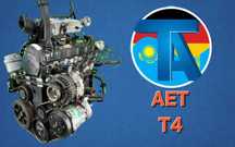 TitanAuto Volkswagen T4 AET 2.5л двигатель