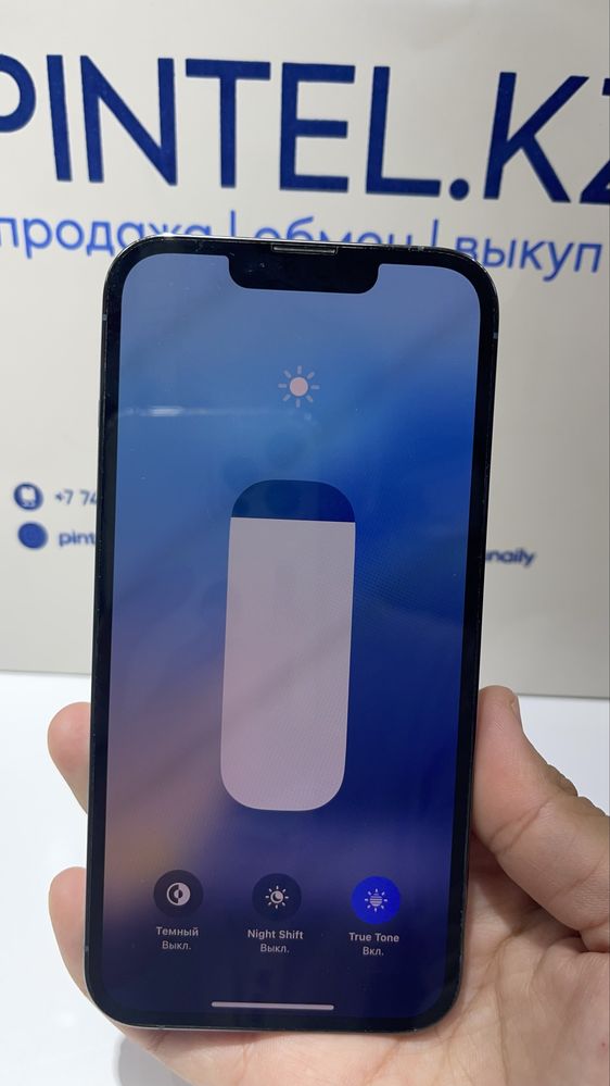 Ip 13pro 512gb .
