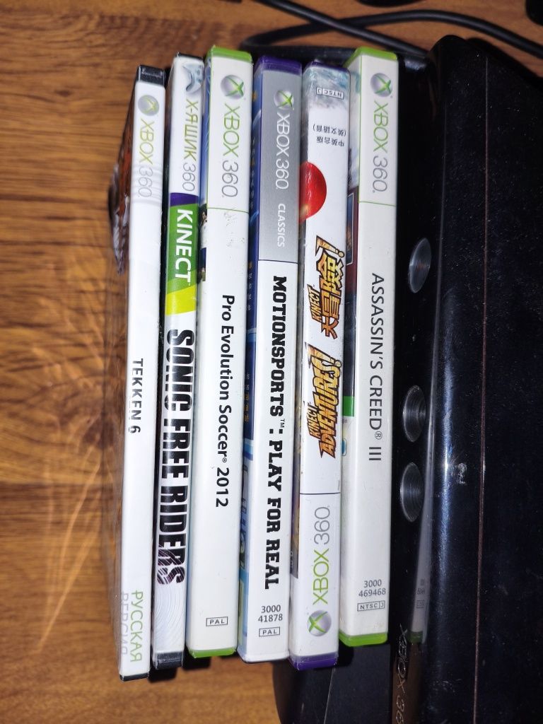 xbox 360 прошитый 2 джостика и кинект