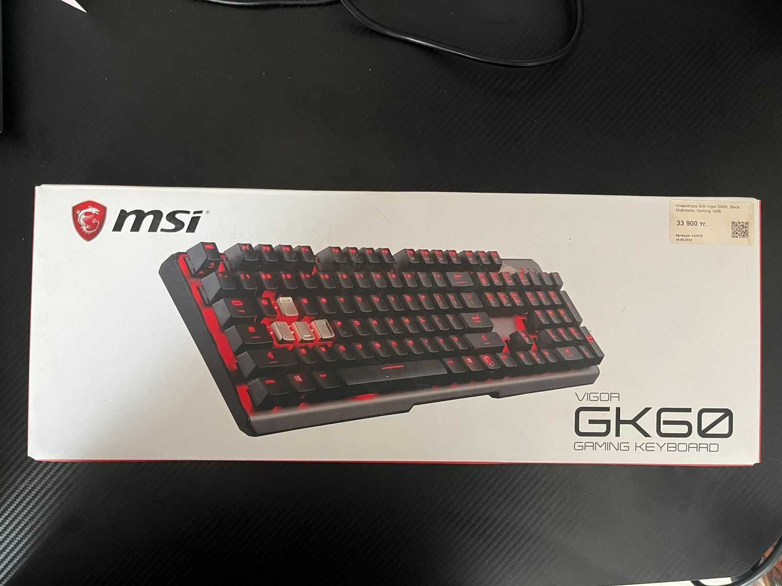 Игровой компьютер GeForse RTX 3060Ti DUAL