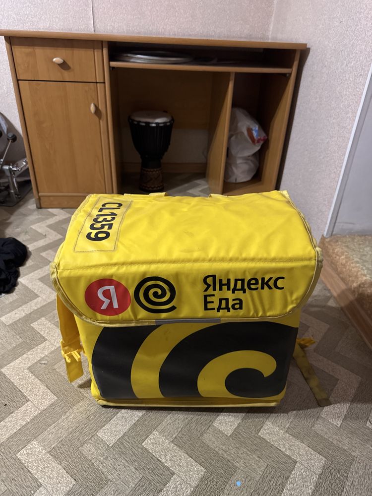 курьерская сумка