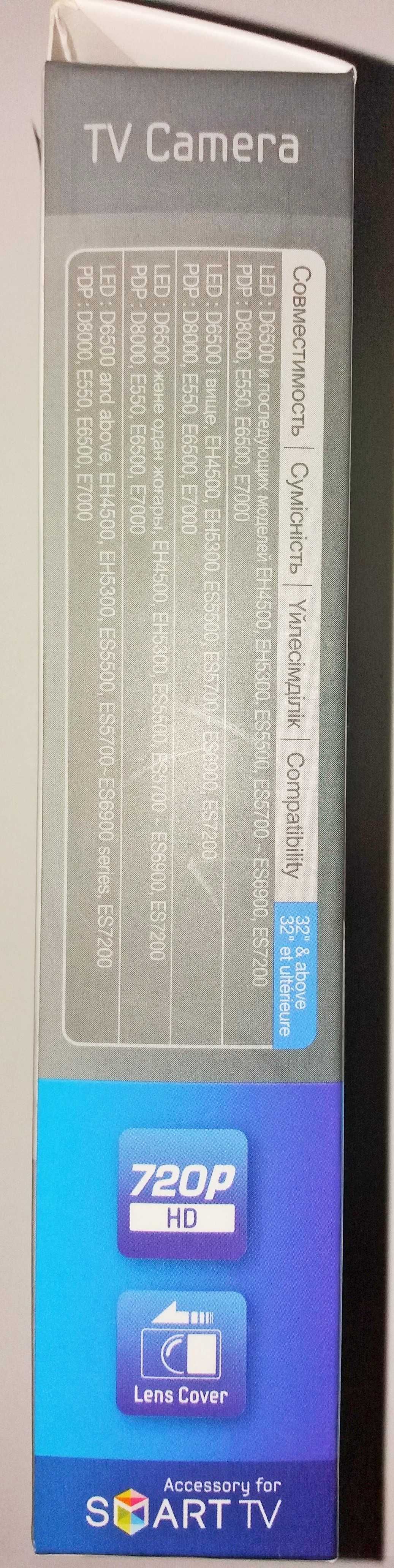 Веб-камера Samsung VG-STC2000 для телевизора