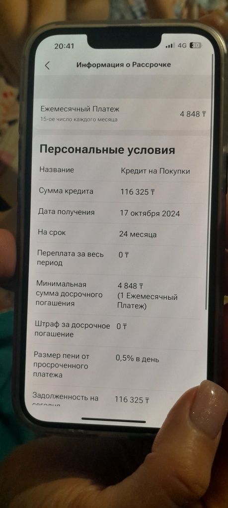 Продам Air Pods PRO