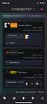 Steam аккаунт.   .