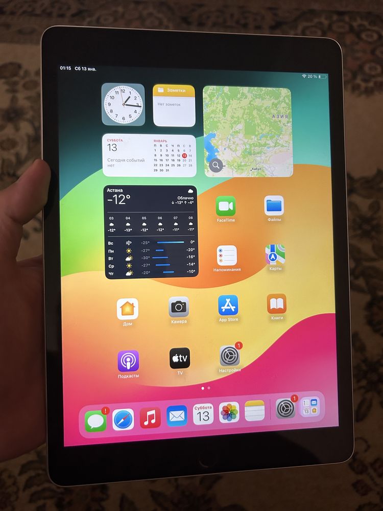 Официальная разблокировка iPhone, Айфона от iCloud Apple iD, активация