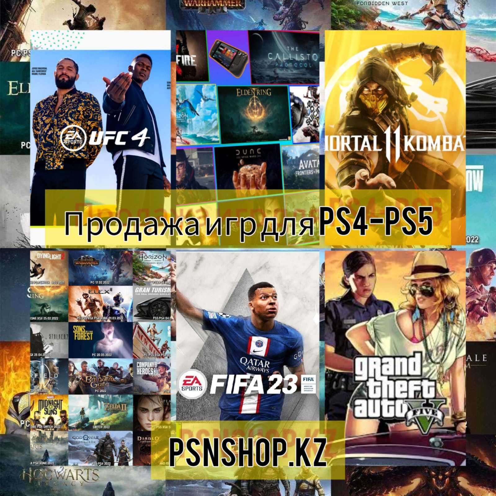 Лицензионных  игры ГТА5 fifа22 на ps4-ps5 ФИФaпс4-пс4 ГТА5 fifа25 fc25