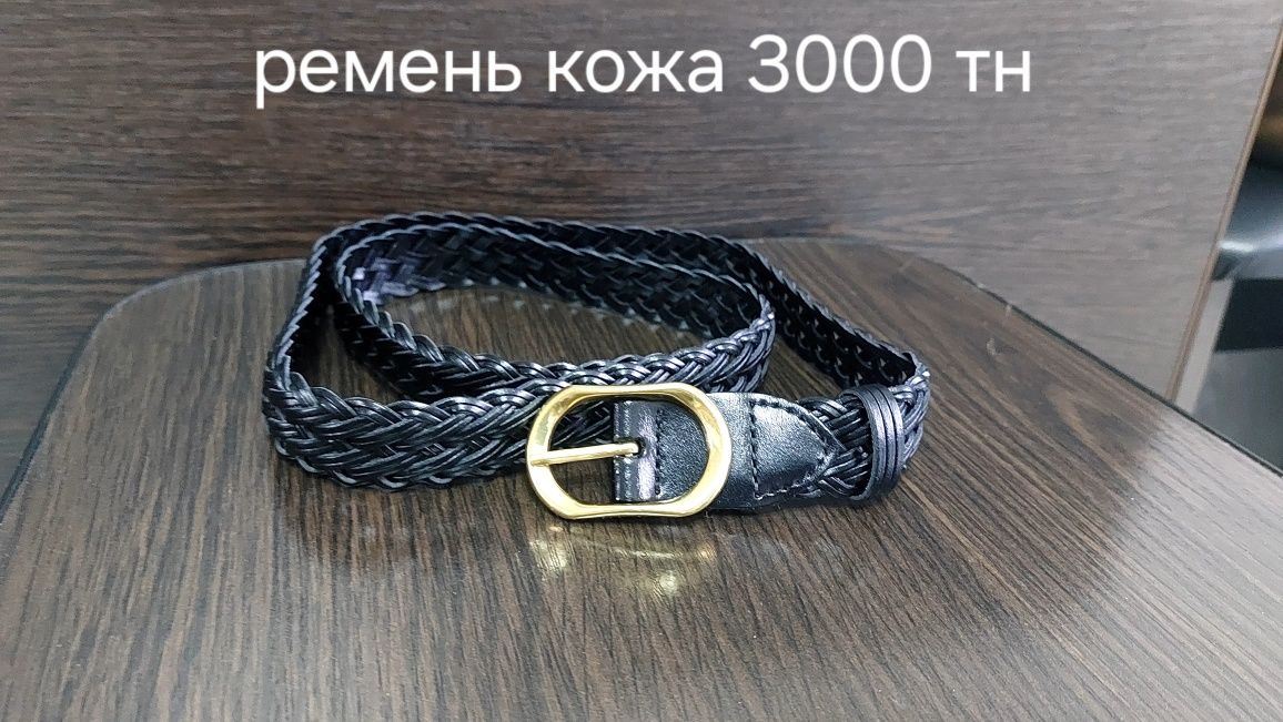 Чайник новый 1л на подарок