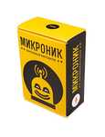 идеальный ПОДАРОК для мальчика — Конструктор «Микроник»