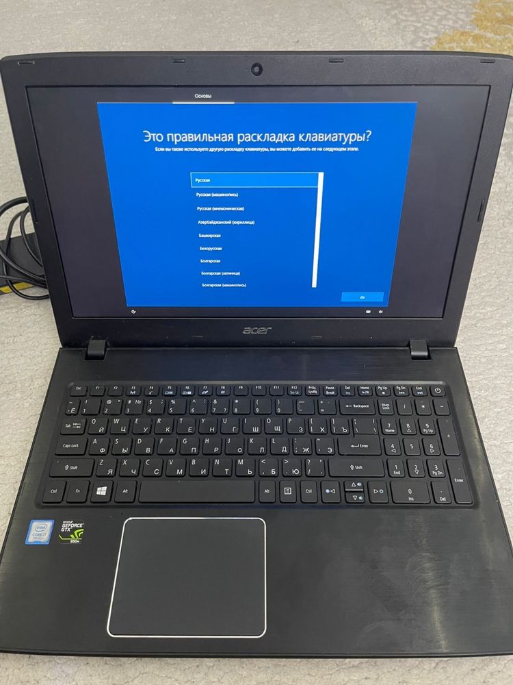 Ноутбек Acer с сумкой