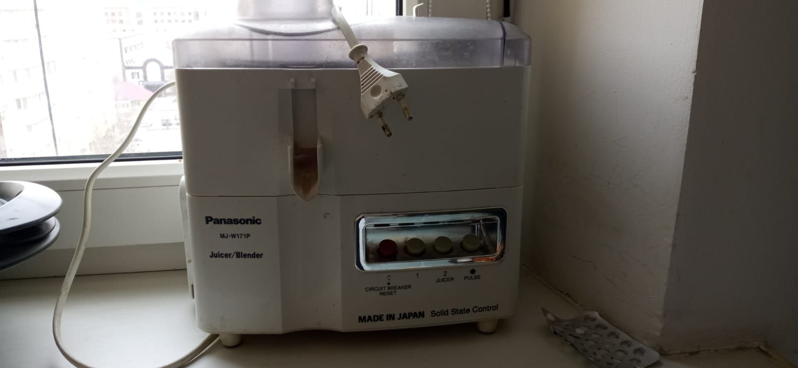 Продам комбайнёр, тостер, мантоварка, соковыжималка