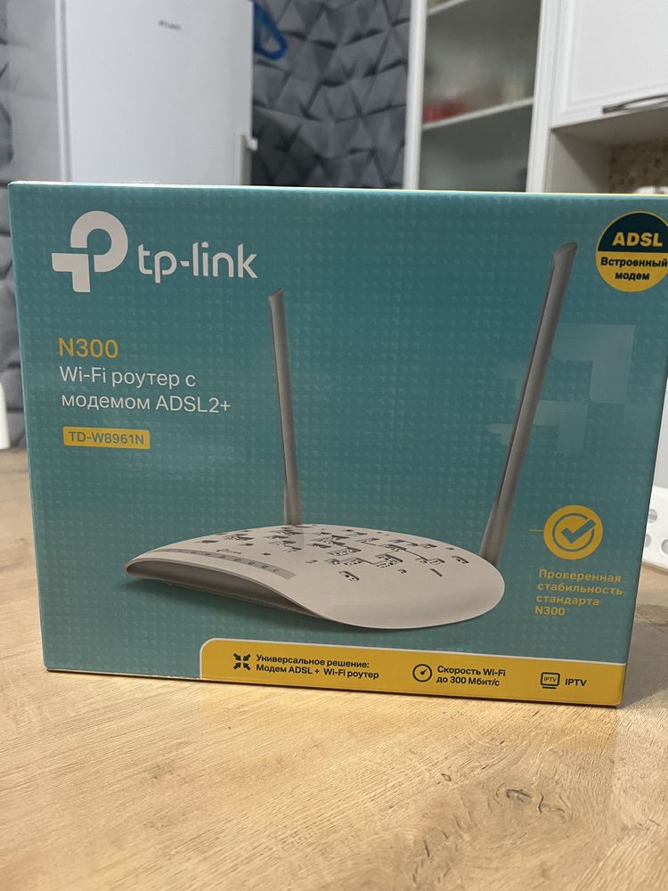 Роутер tp - link