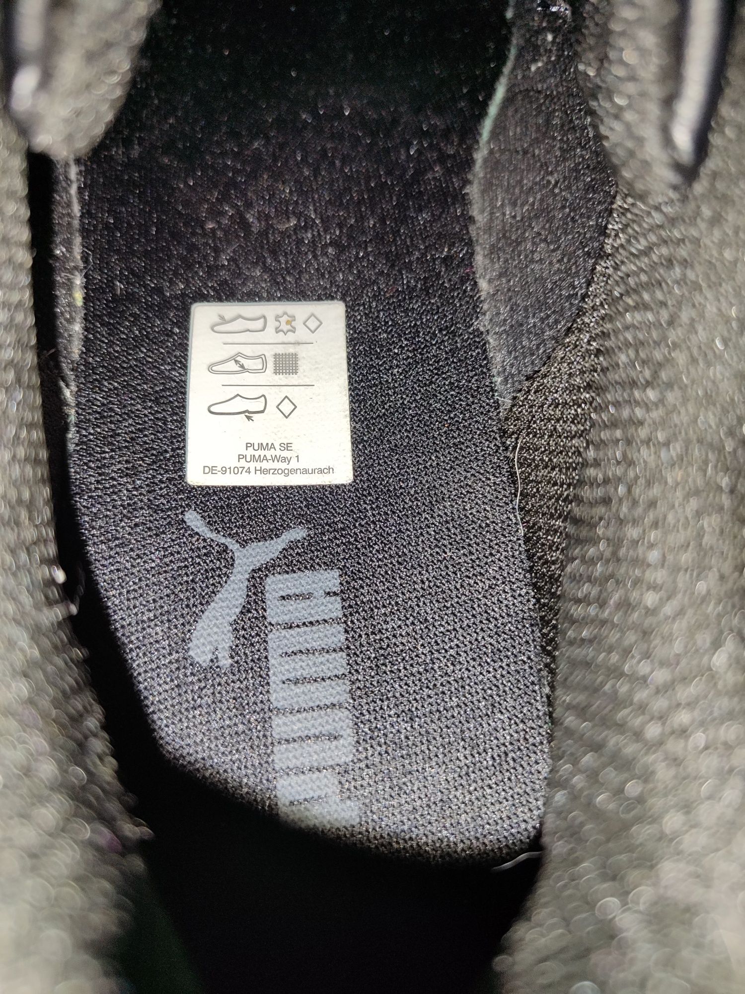 Кроссовки мужские Puma оригинальные