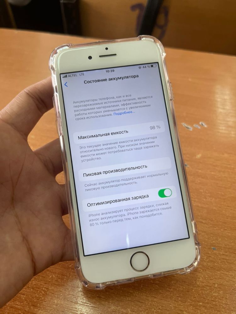 iPhone 6s /64 GB