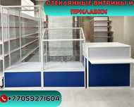 Витрина торговая из профиля и стекла Акция прилавки, для магазина zhvp