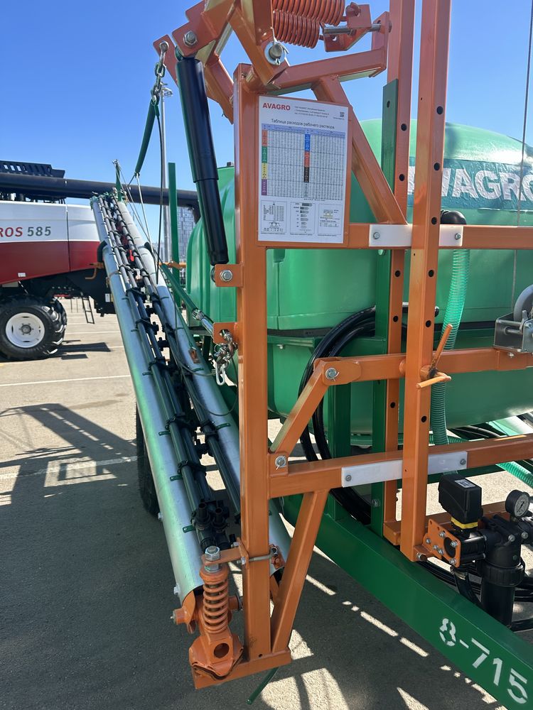 Опрыскиватель AVAGRO 2500 и 3000 л ( 30% субсидии)